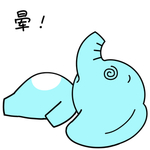 象哈哈