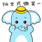 象三