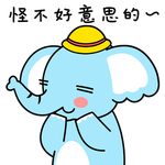 象三