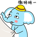 象三