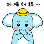 象三