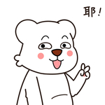 熊飞飞