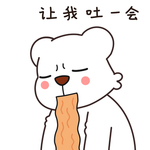 熊飞飞