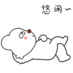 熊飞飞