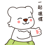 熊飞飞