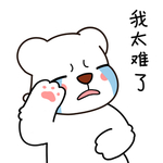 熊飞飞