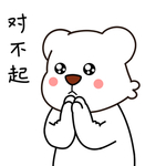 熊飞飞