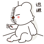 熊飞飞