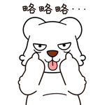 熊飞飞