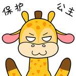 小鹿了了