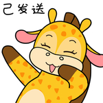 小鹿了了
