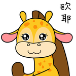小鹿了了