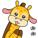 小鹿了了