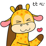 小鹿了了