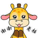 小鹿了了