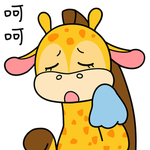 小鹿了了