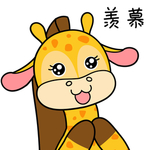 小鹿了了