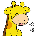 小鹿正正