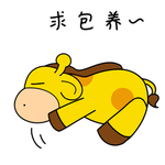 小鹿正正
