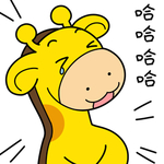 小鹿正正