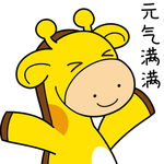小鹿正正