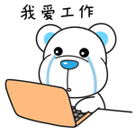 熊飞飞