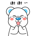 熊飞飞