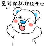 熊飞飞