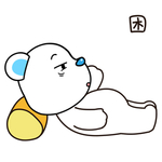 熊飞飞