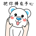 熊飞飞