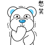 熊飞飞