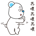 熊飞飞