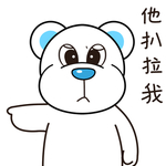 熊飞飞
