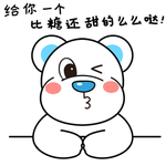 熊飞飞