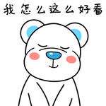 熊飞飞