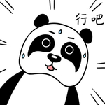 熊猫忉忉