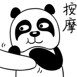 熊猫忉忉