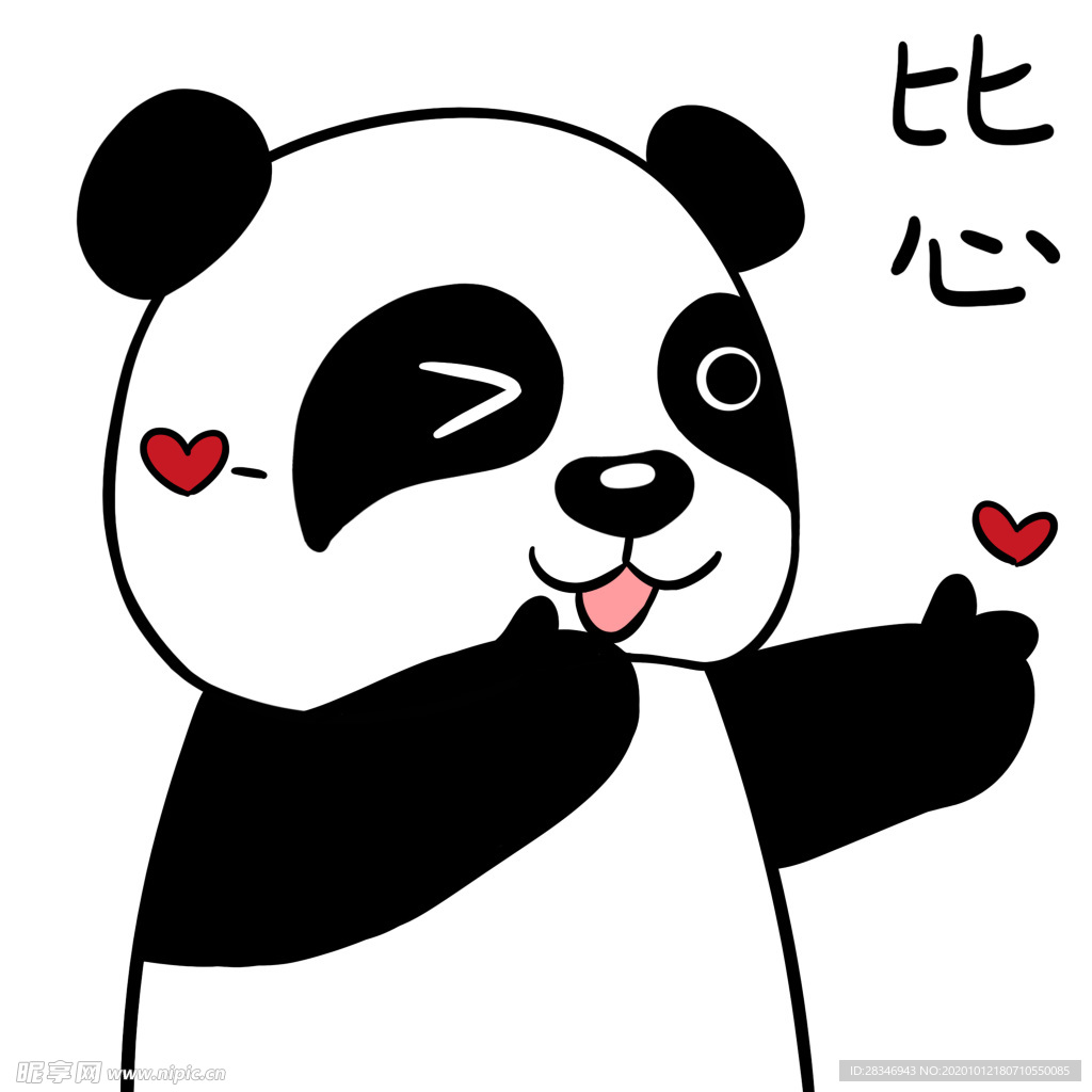 熊猫忉忉