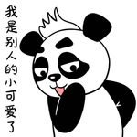熊猫叮叮