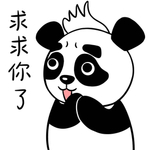 熊猫叮叮