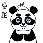 熊猫叮叮