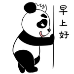熊猫叮叮