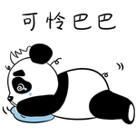 熊猫叮叮