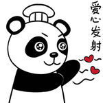 熊猫源源