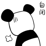 熊猫咕咕