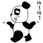 熊猫咕咕
