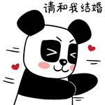 熊猫咕咕
