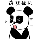 熊猫咕咕