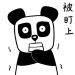 熊猫咕咕
