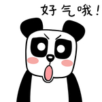 熊猫咕咕